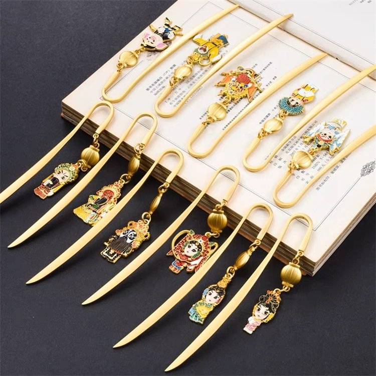 Pendant Bookmark