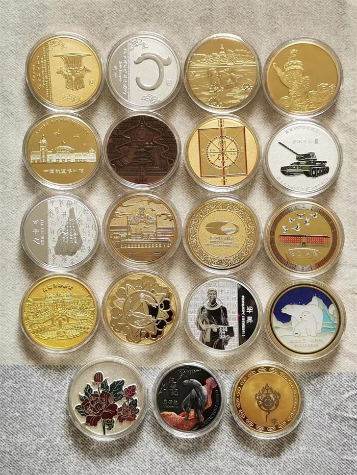 Commemorative coins
