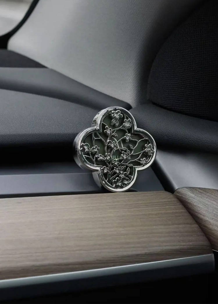 Cutout Car Fragrance