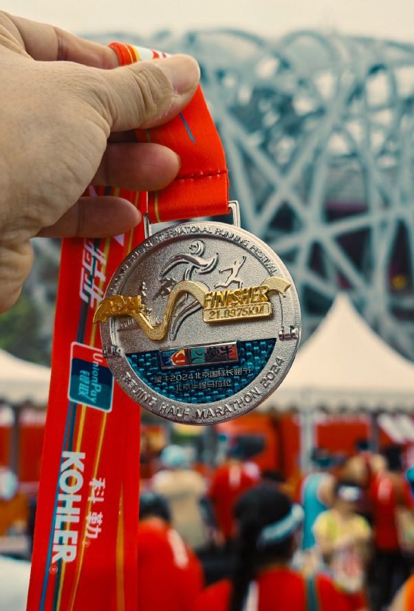 Marathon Finisher Medal