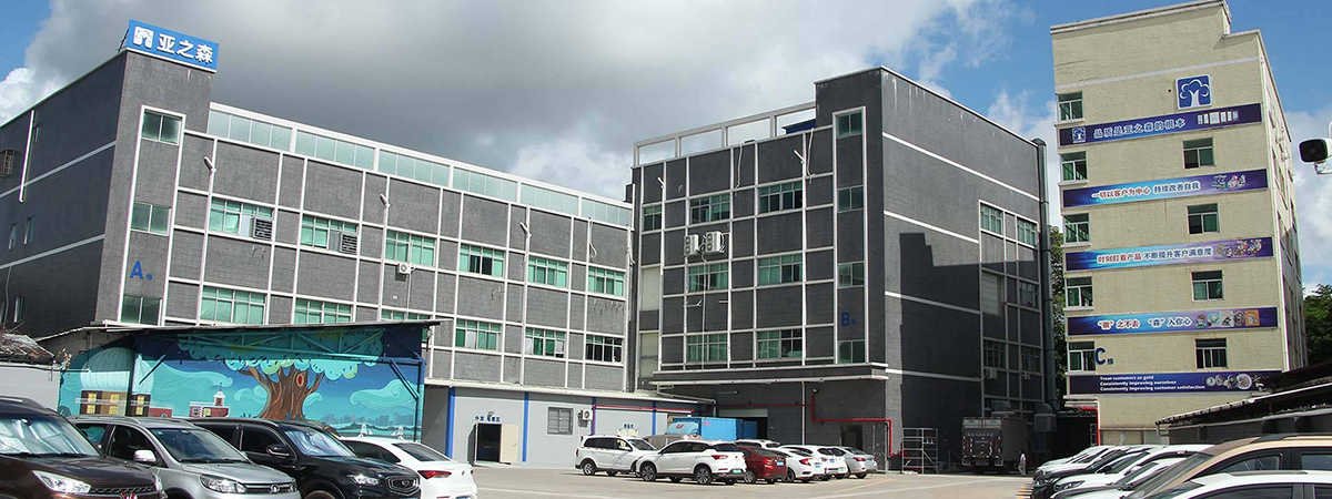 YAZS Company Front