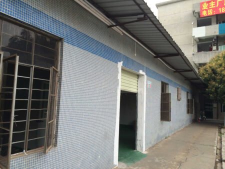 2014 YAZS Baoyang Factory
