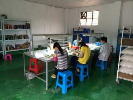 2014 YAZS Baoyang Factory