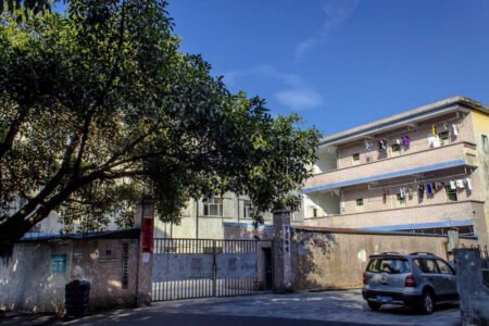 2015–2019 YAZS Xiuxin Factory
