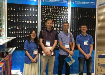 2016 Japan Exhibition