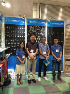 2016 Japan Exhibition