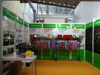 2016 Shenzhen Exhibition