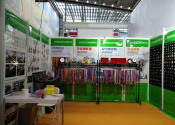 2016 Shenzhen Exhibition