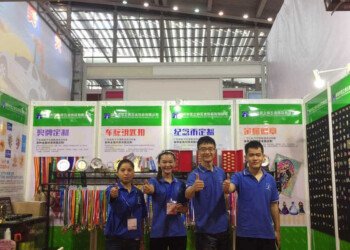 2016 Shenzhen Exhibition