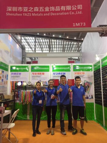 2016 Shenzhen Exhibition