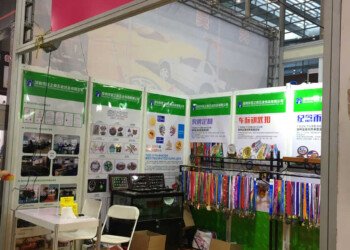 2016 Shenzhen Exhibition