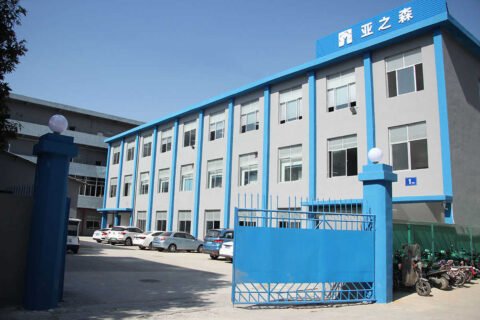 2019–2022 YAZS Jinsha Factory