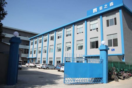 2019–2022 YAZS Jinsha Factory