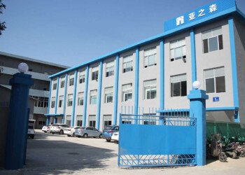 2019–2022 YAZS Jinsha Factory