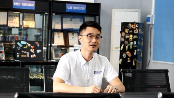2019–2022 YAZS Jinsha Factory