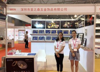 2020 Chengdu Exhibition