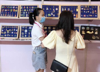 2020 Chengdu Exhibition