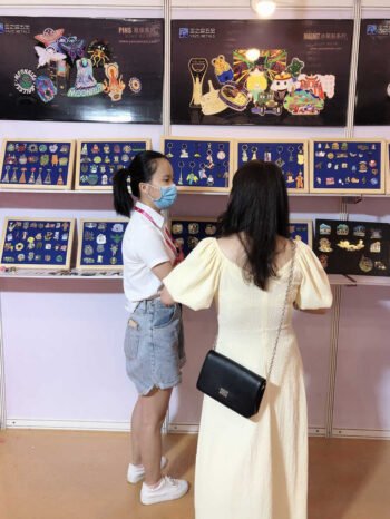 2020 Chengdu Exhibition