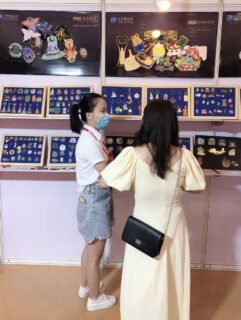 2020 Chengdu Exhibition