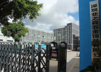 2022–2026 YAZS Longtian Factory
