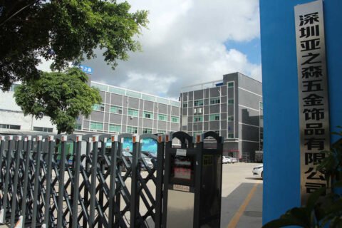 2022–2026 YAZS Longtian Factory