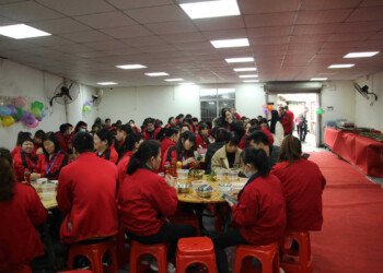 2023 Annual Party