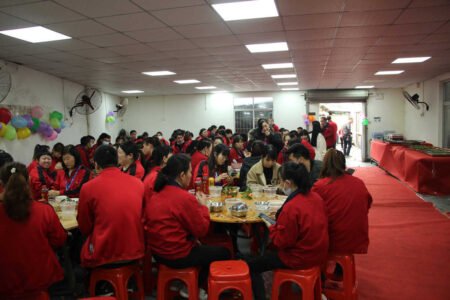 2023 Annual Party