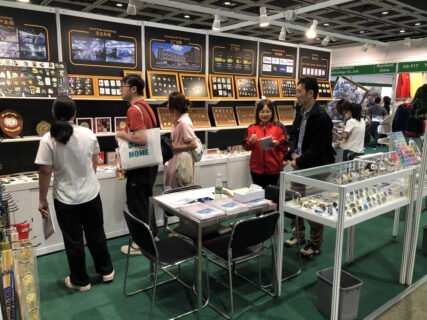 2023 Hong Kong Exhibition (Part 1)