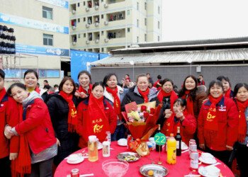 2024 Annual Party