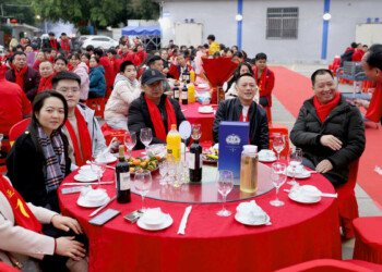 2024 Annual Party