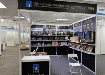 2026 Beijing Exhibition