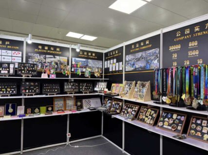 2026 Beijing Exhibition