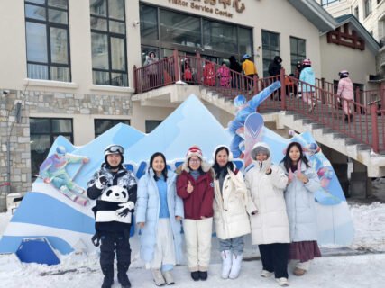 2026 Harbin Tourism