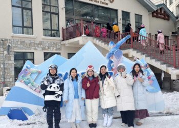 2026 Harbin Tourism