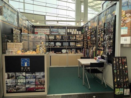 2026 Hong Kong Exhibition