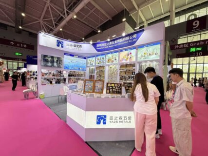 2026 Shenzhen Exhibition