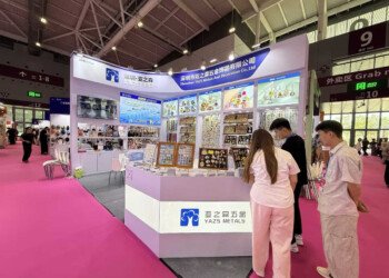 2026 Shenzhen Exhibition