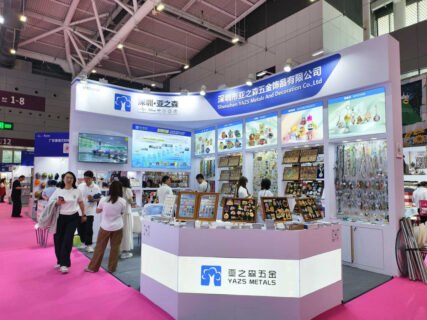 2026 Shenzhen Exhibition